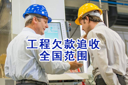无力偿还个人债务的应对策略
